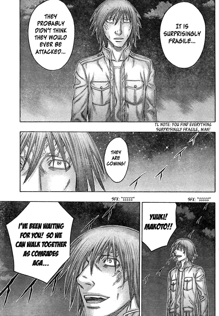 Destroy and Revolution Chapter 45 page 26 - Chapter 45 : Against America