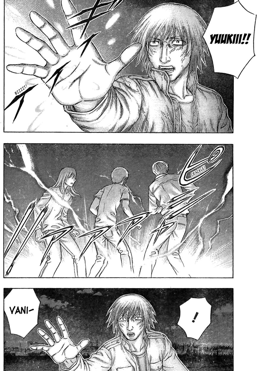 Destroy and Revolution Chapter 46 page 11 - Chapter 46 : Showdown