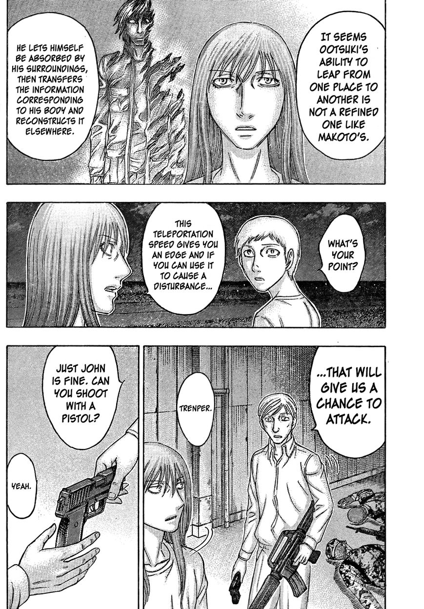 Destroy and Revolution Chapter 46 page 13 - Chapter 46 : Showdown