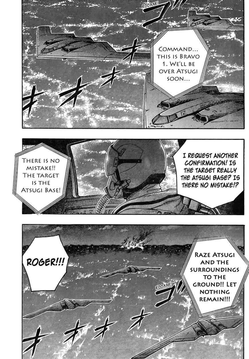 Destroy and Revolution Chapter 46 page 22 - Chapter 46 : Showdown