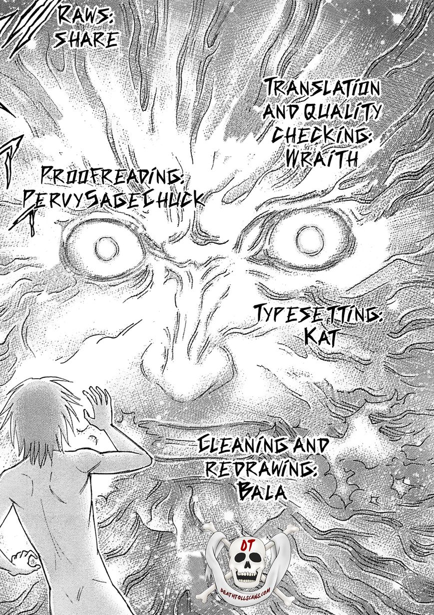 Destroy and Revolution Chapter 47 page 1 - Chapter 47 : Half Body