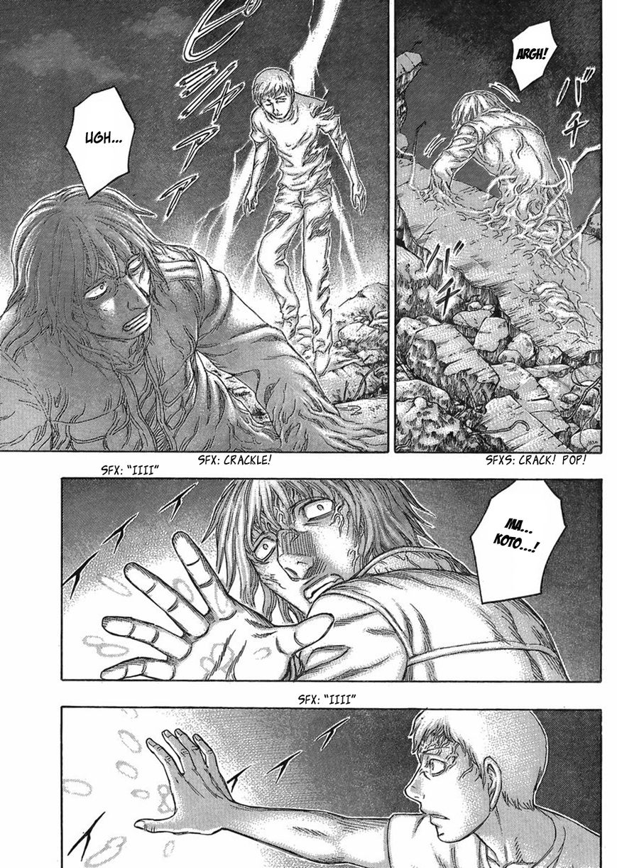 Destroy and Revolution Chapter 47 page 10 - Chapter 47 : Half Body