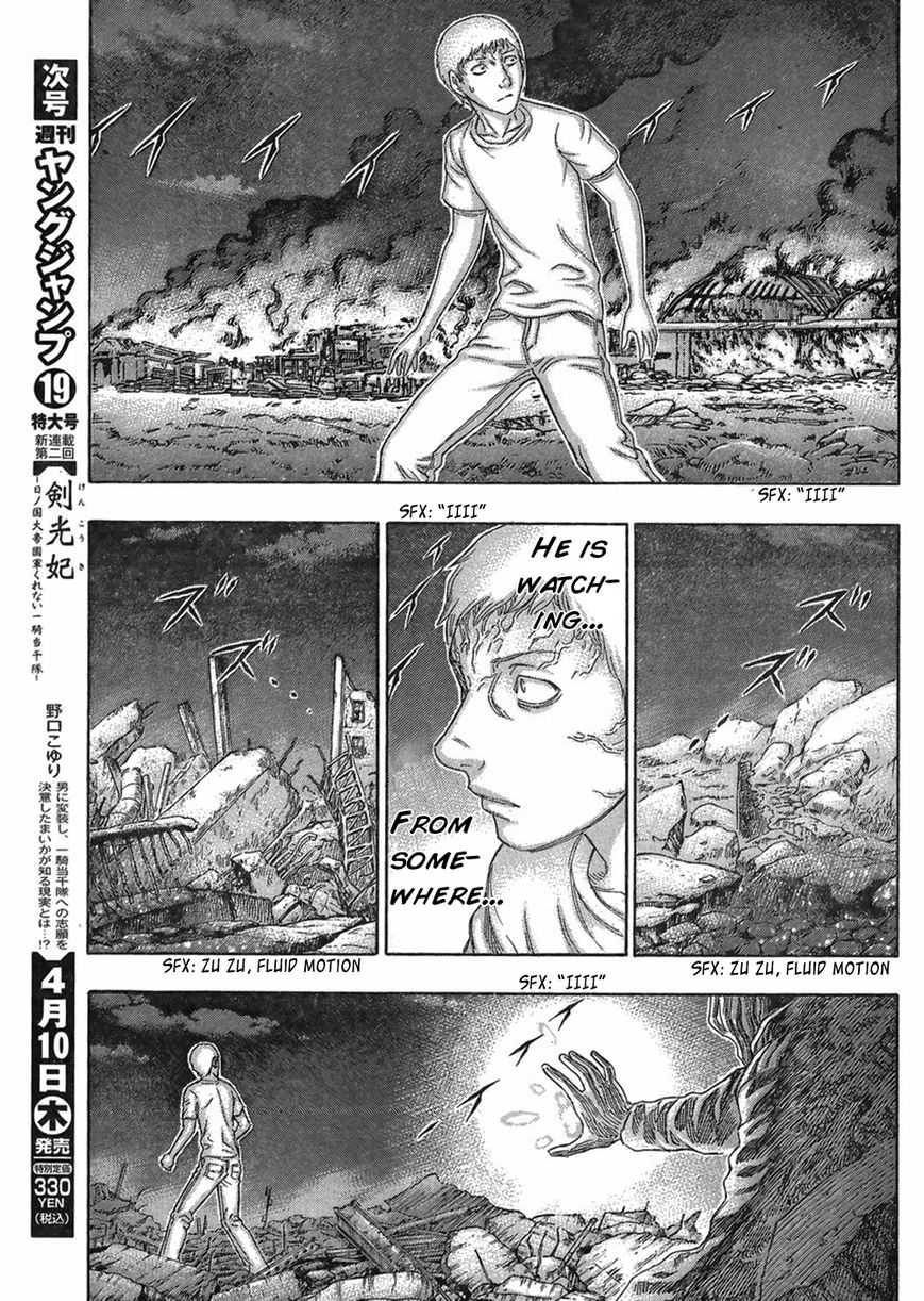 Destroy and Revolution Chapter 47 page 12 - Chapter 47 : Half Body