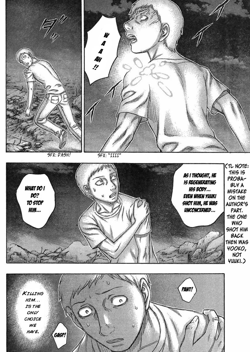 Destroy and Revolution Chapter 47 page 13 - Chapter 47 : Half Body