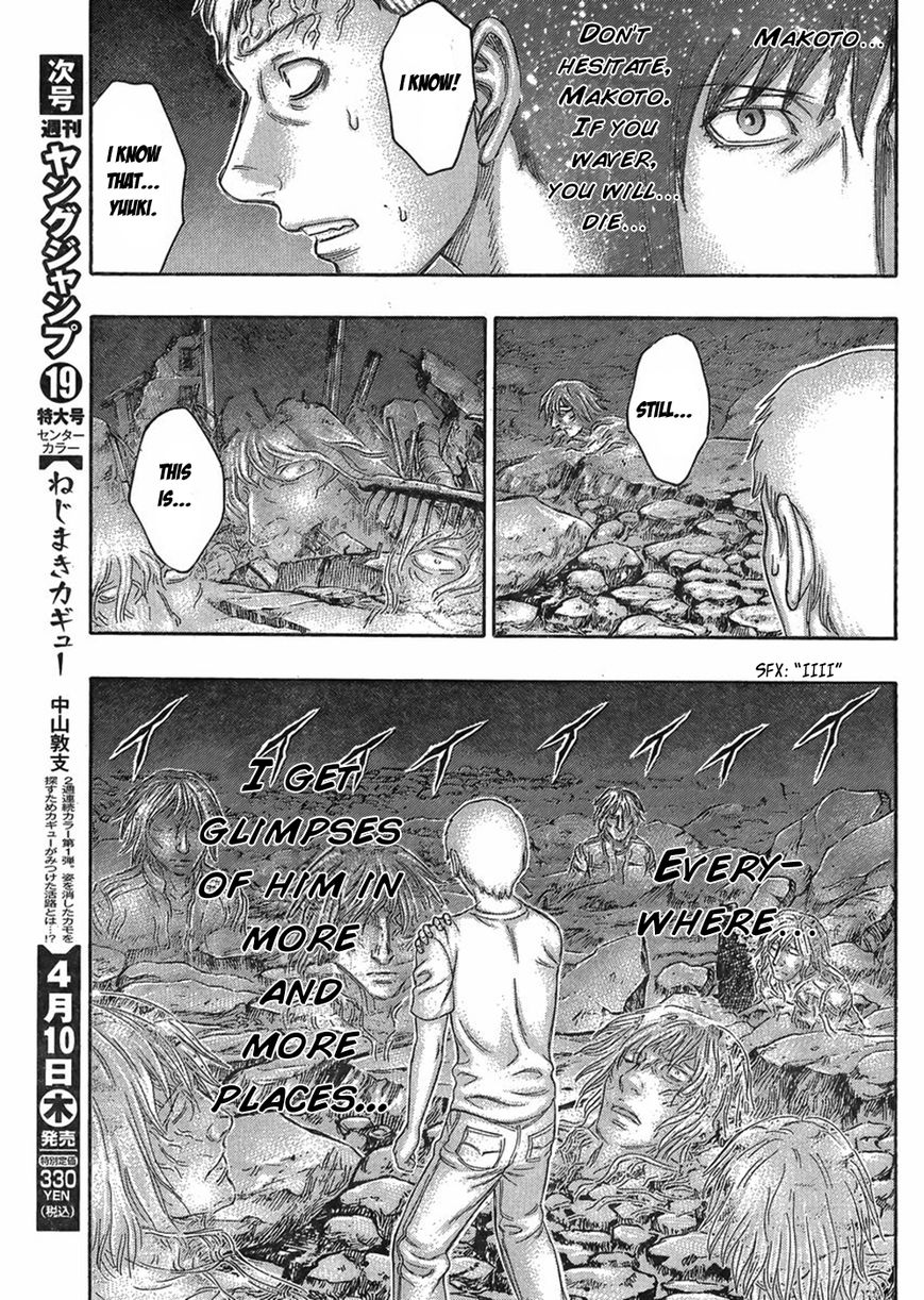Destroy and Revolution Chapter 47 page 14 - Chapter 47 : Half Body