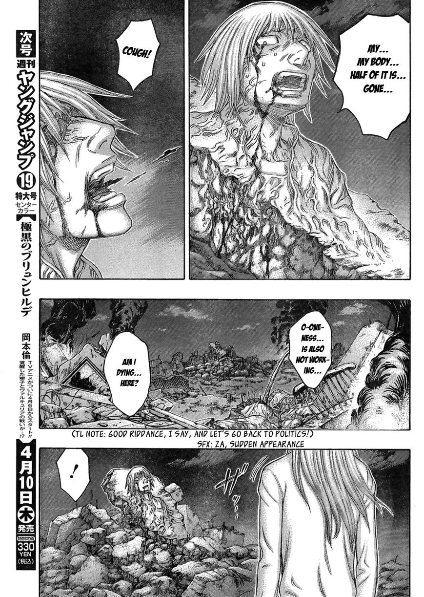 Destroy and Revolution Chapter 47 page 22 - Chapter 47 : Half Body