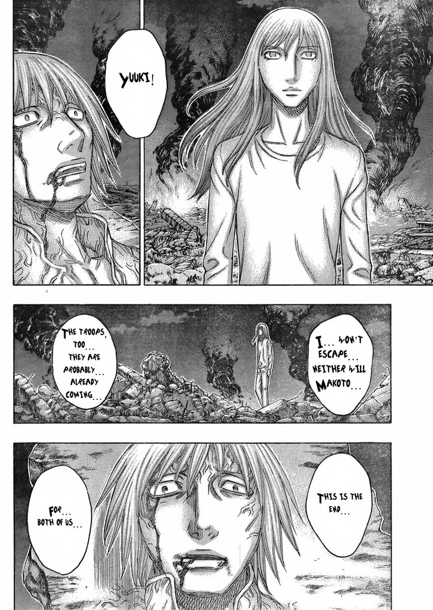 Destroy and Revolution Chapter 47 page 23 - Chapter 47 : Half Body