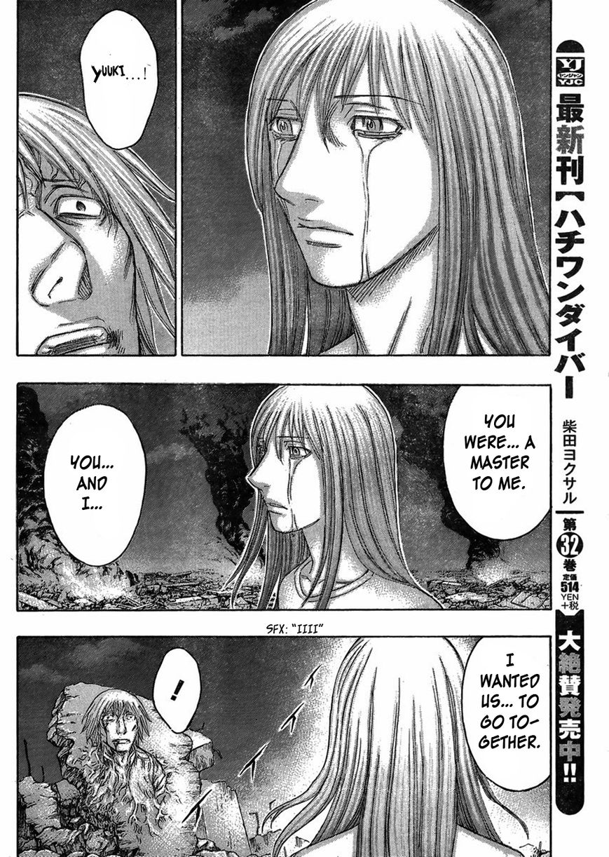 Destroy and Revolution Chapter 47 page 25 - Chapter 47 : Half Body