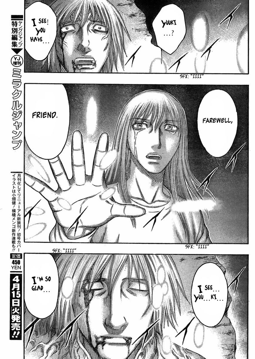Destroy and Revolution Chapter 47 page 26 - Chapter 47 : Half Body