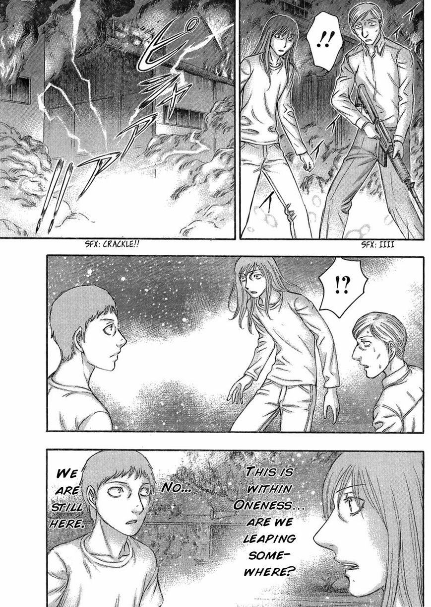 Destroy and Revolution Chapter 47 page 4 - Chapter 47 : Half Body