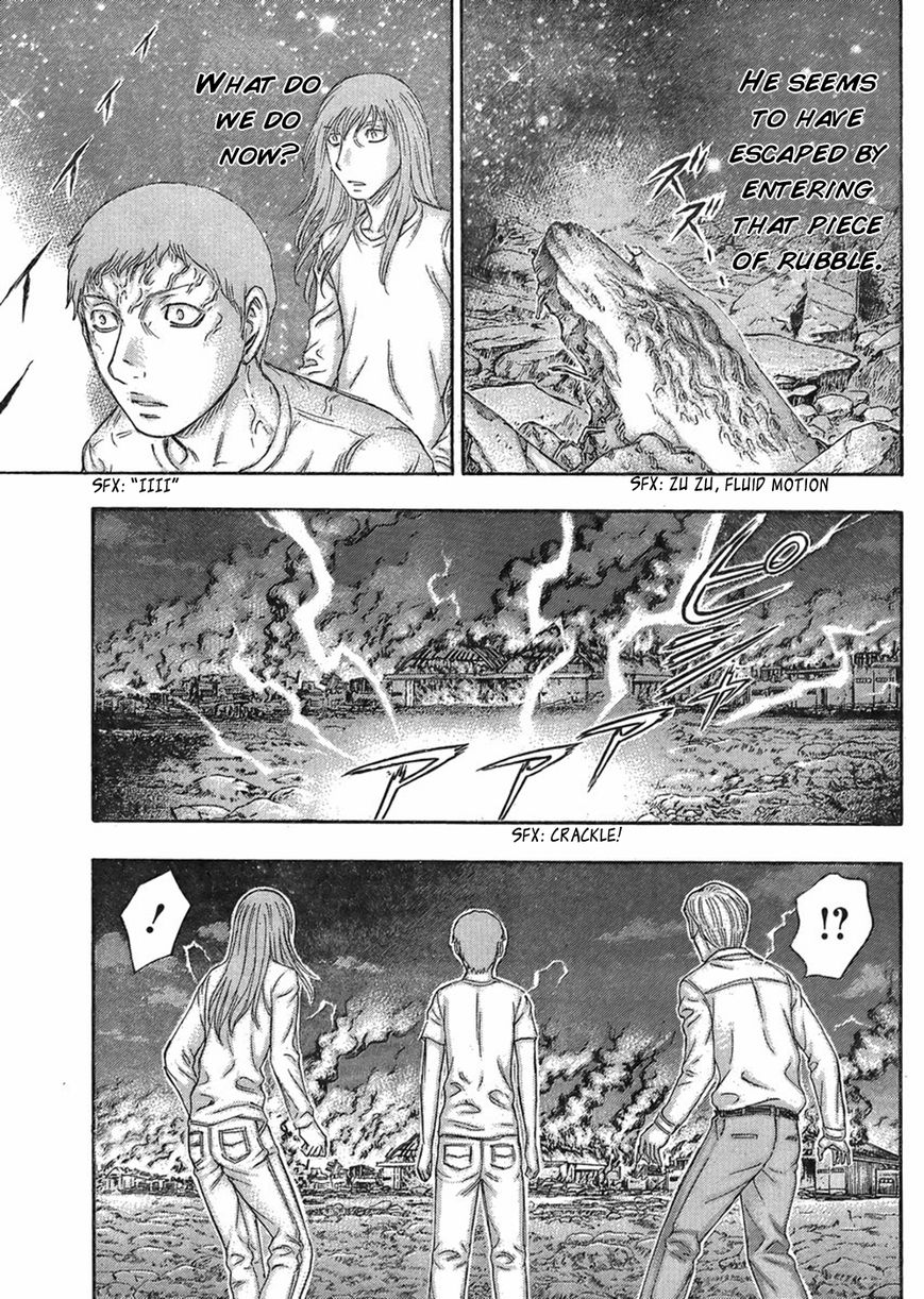 Destroy and Revolution Chapter 47 page 6 - Chapter 47 : Half Body