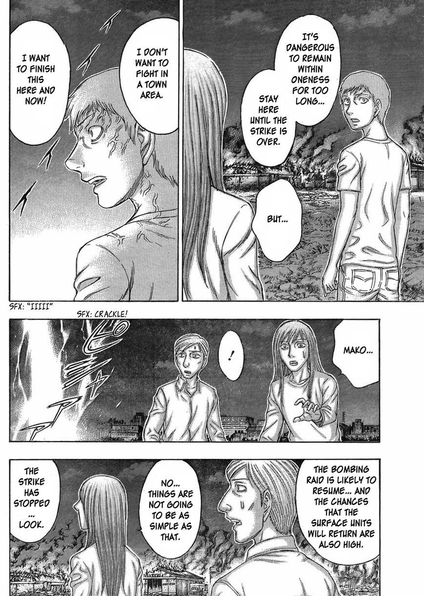 Destroy and Revolution Chapter 47 page 7 - Chapter 47 : Half Body