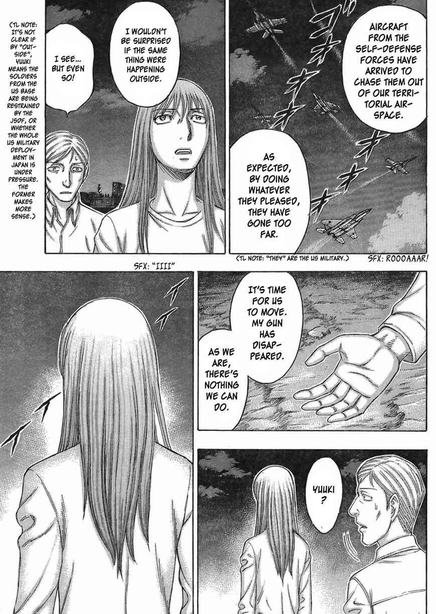Destroy and Revolution Chapter 47 page 8 - Chapter 47 : Half Body