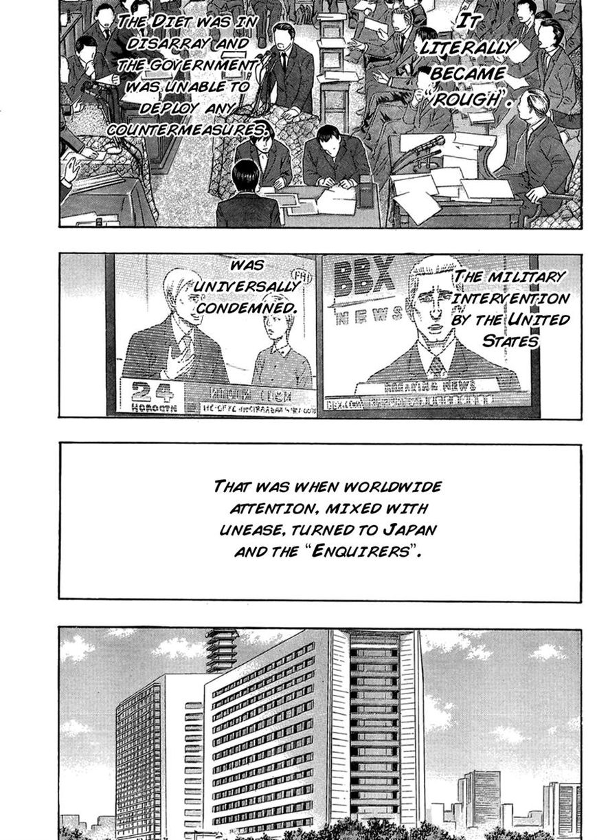 Destroy and Revolution Chapter 48 page 11 - Chapter 48