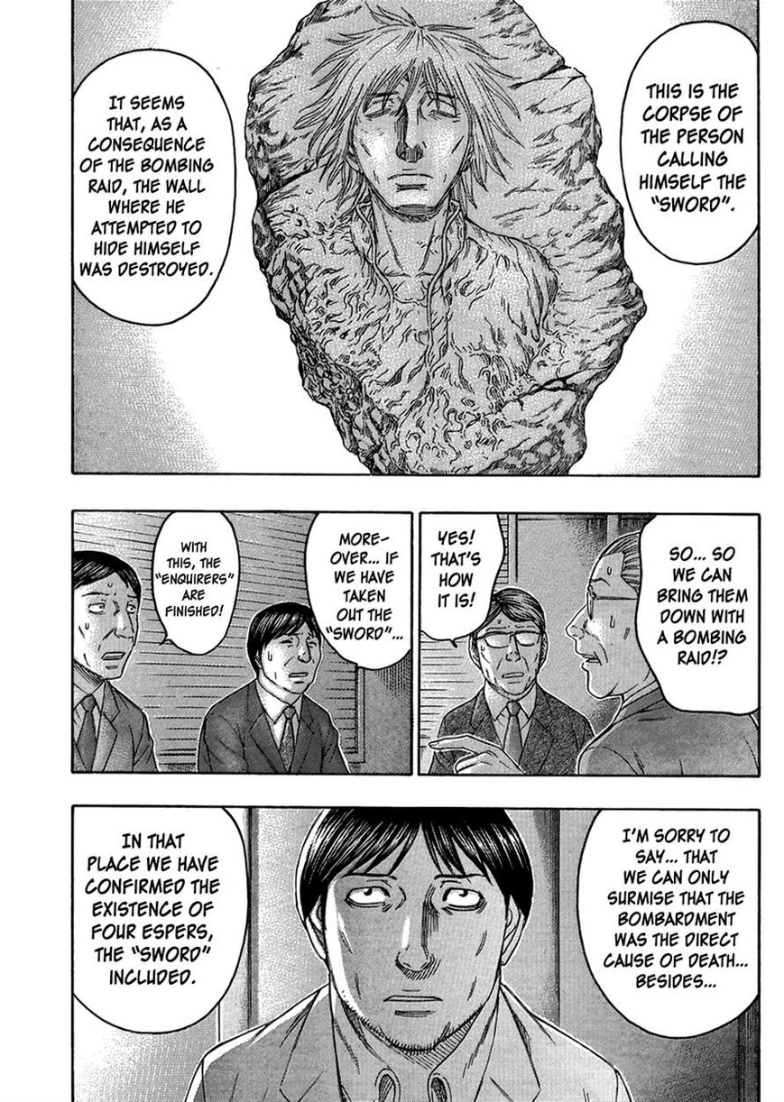 Destroy and Revolution Chapter 48 page 13 - Chapter 48