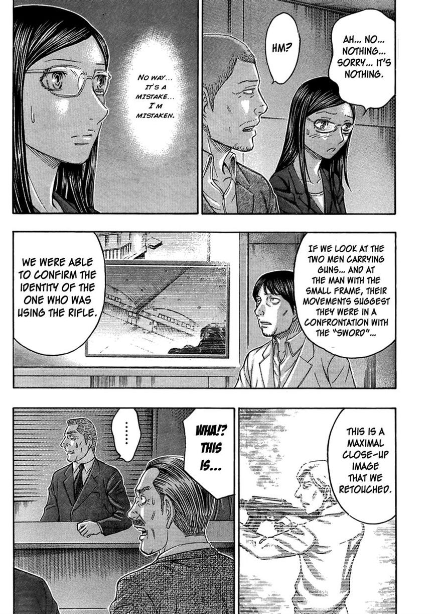 Destroy and Revolution Chapter 48 page 16 - Chapter 48