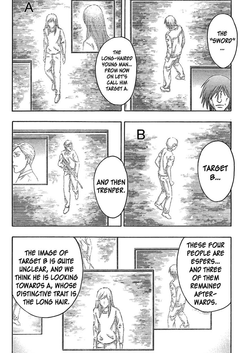 Destroy and Revolution Chapter 48 page 18 - Chapter 48