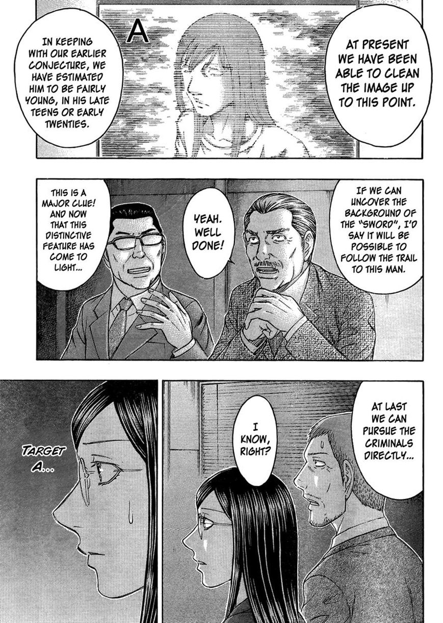 Destroy and Revolution Chapter 48 page 19 - Chapter 48