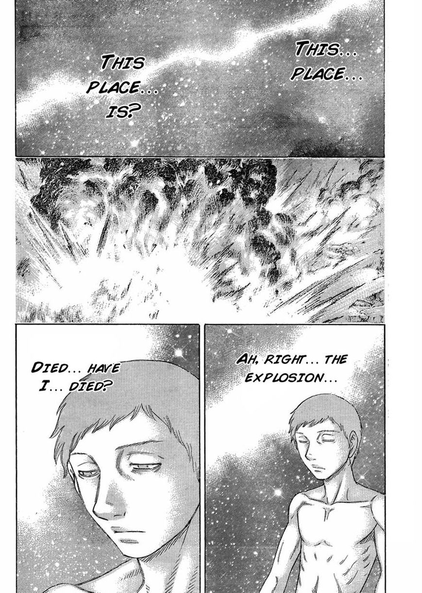 Destroy and Revolution Chapter 48 page 2 - Chapter 48