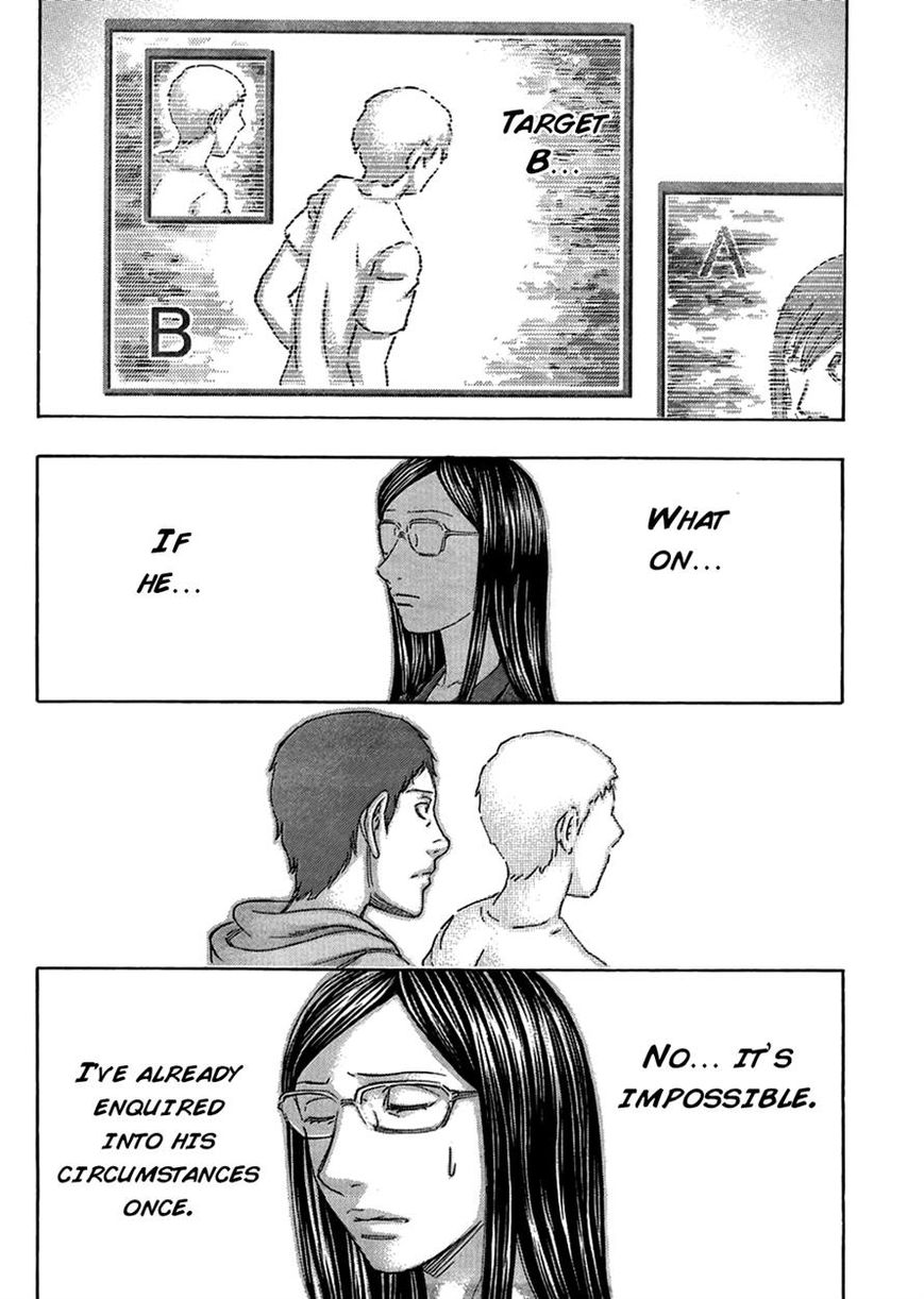 Destroy and Revolution Chapter 48 page 20 - Chapter 48