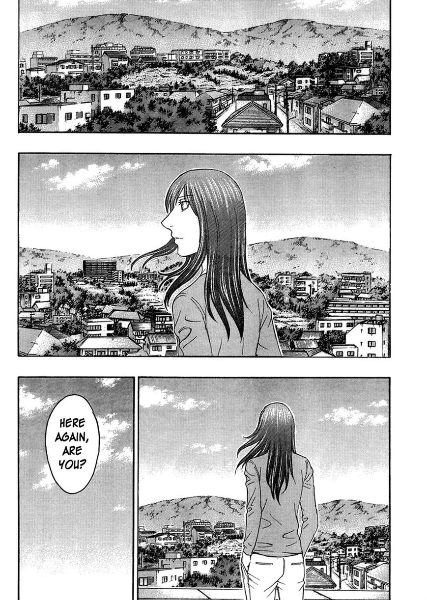 Destroy and Revolution Chapter 48 page 22 - Chapter 48