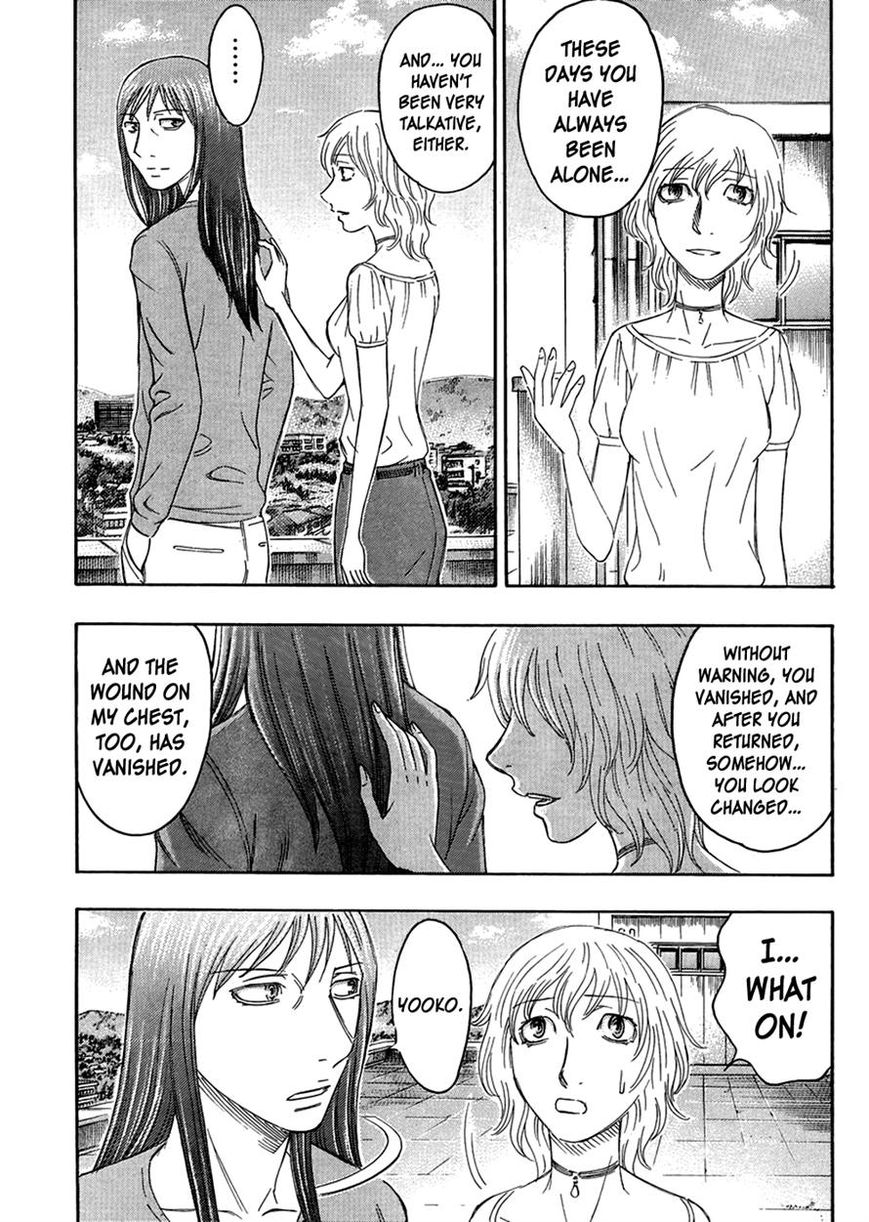 Destroy and Revolution Chapter 48 page 23 - Chapter 48