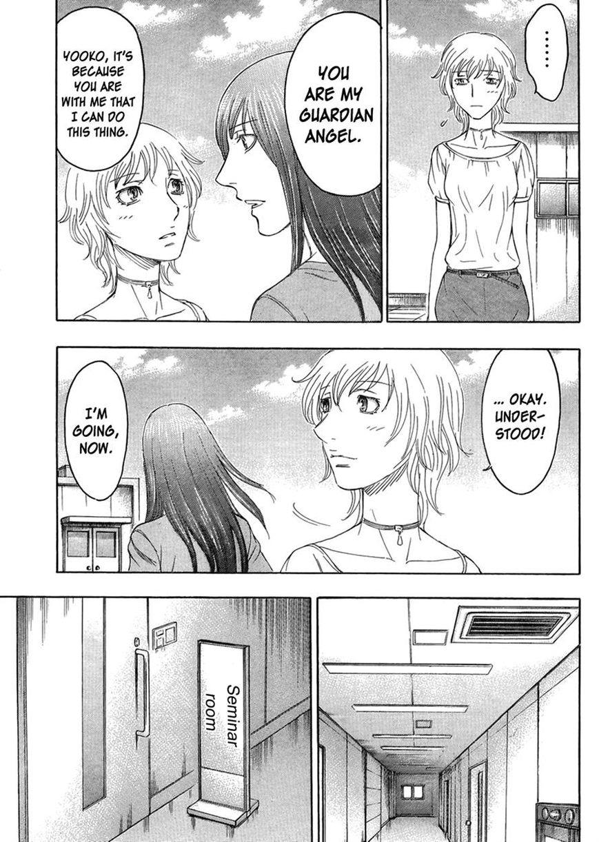 Destroy and Revolution Chapter 48 page 25 - Chapter 48