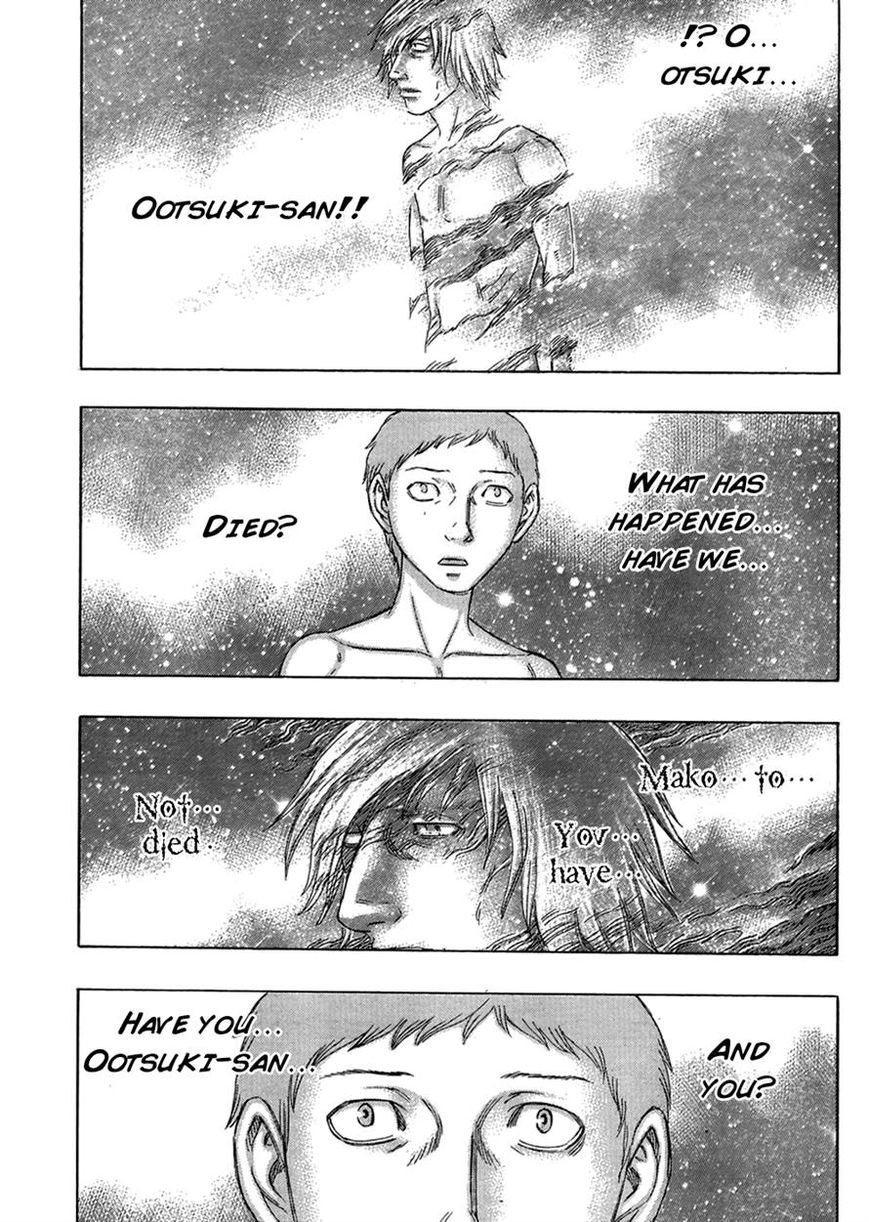 Destroy and Revolution Chapter 48 page 3 - Chapter 48