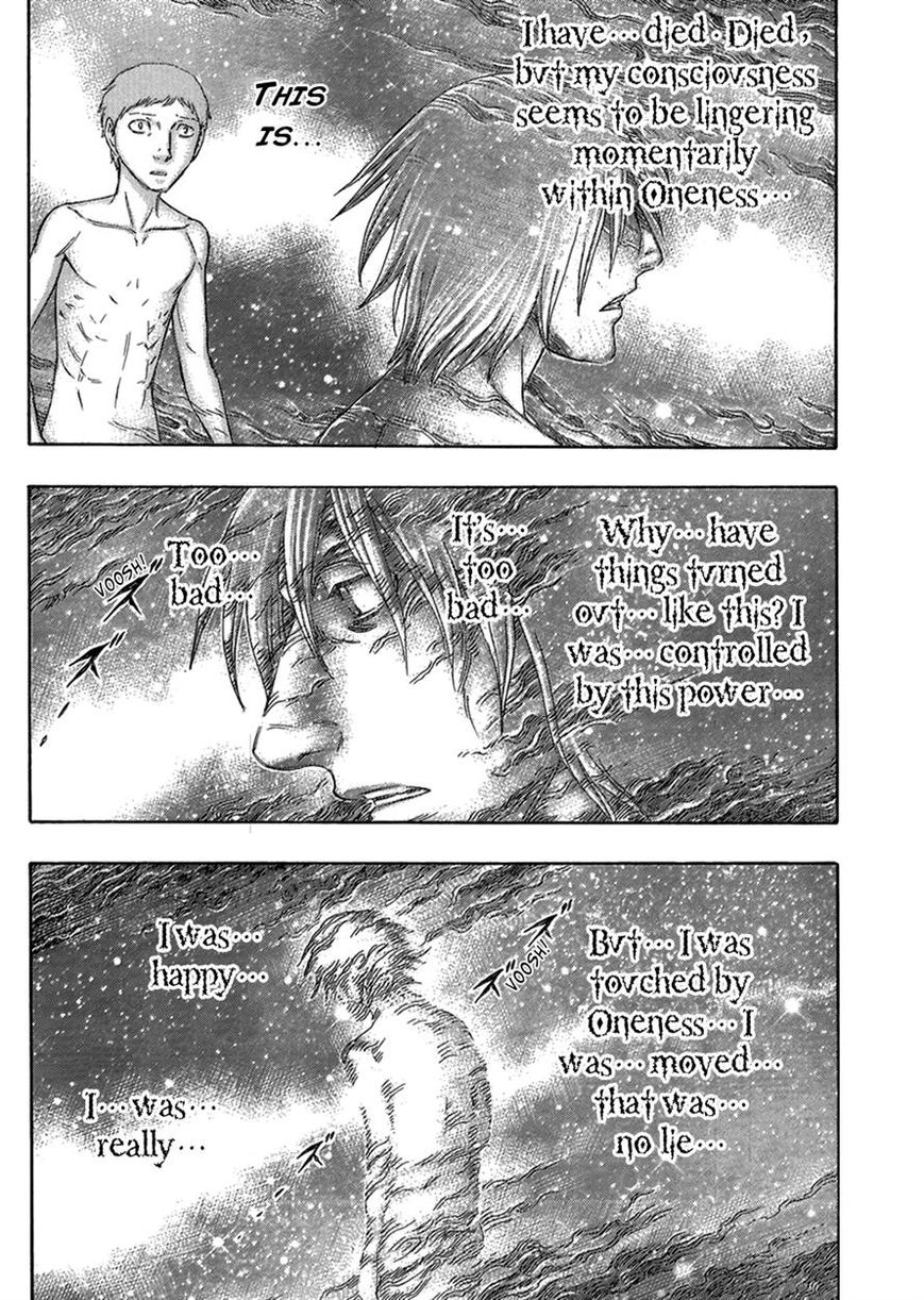 Destroy and Revolution Chapter 48 page 4 - Chapter 48