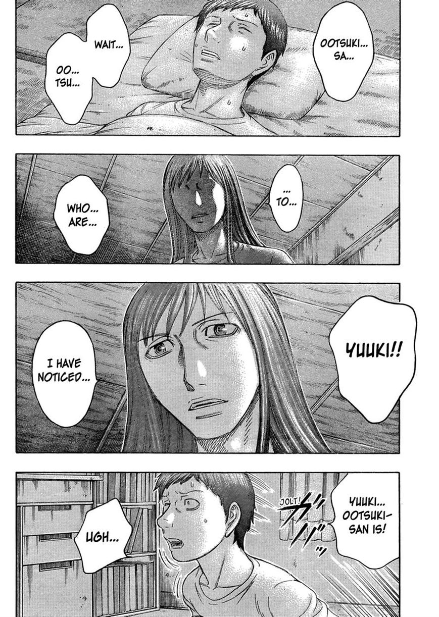 Destroy and Revolution Chapter 48 page 6 - Chapter 48