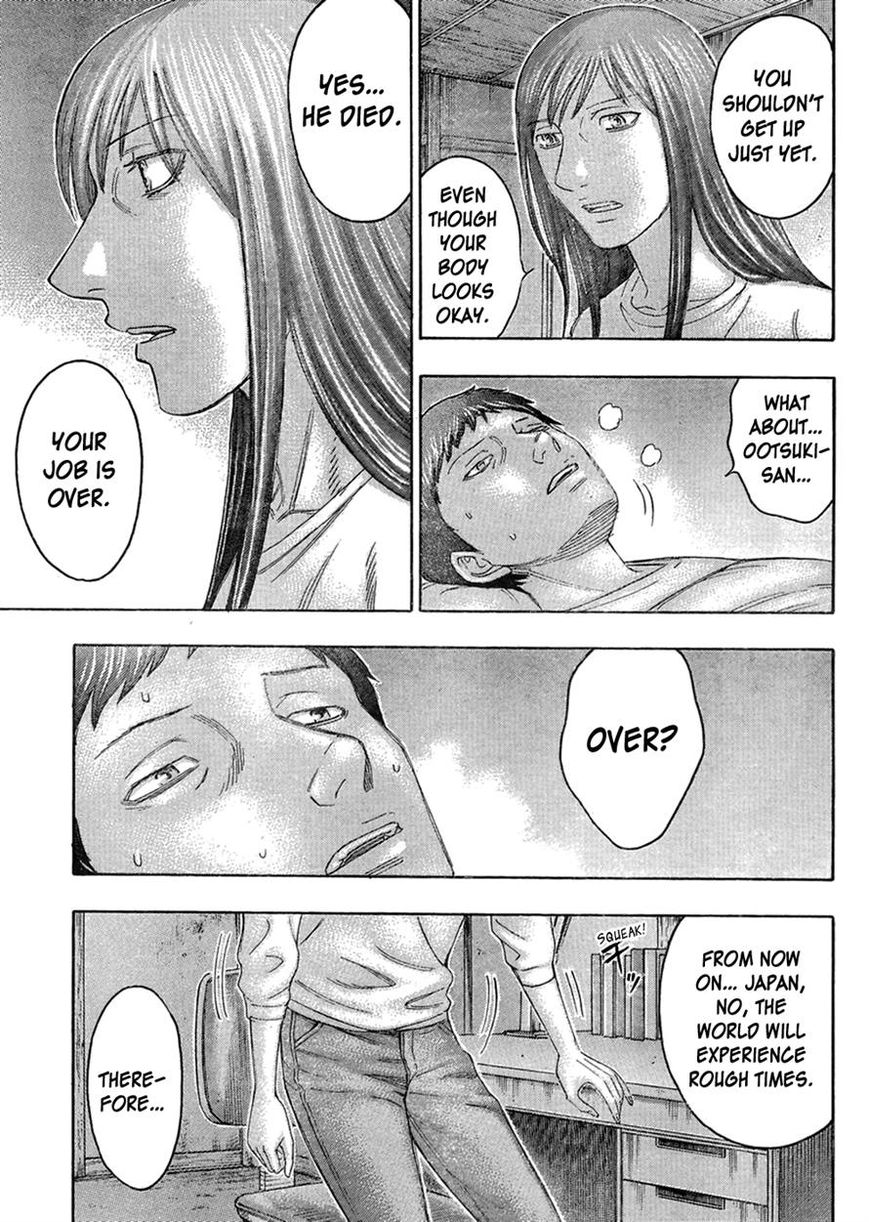 Destroy and Revolution Chapter 48 page 7 - Chapter 48