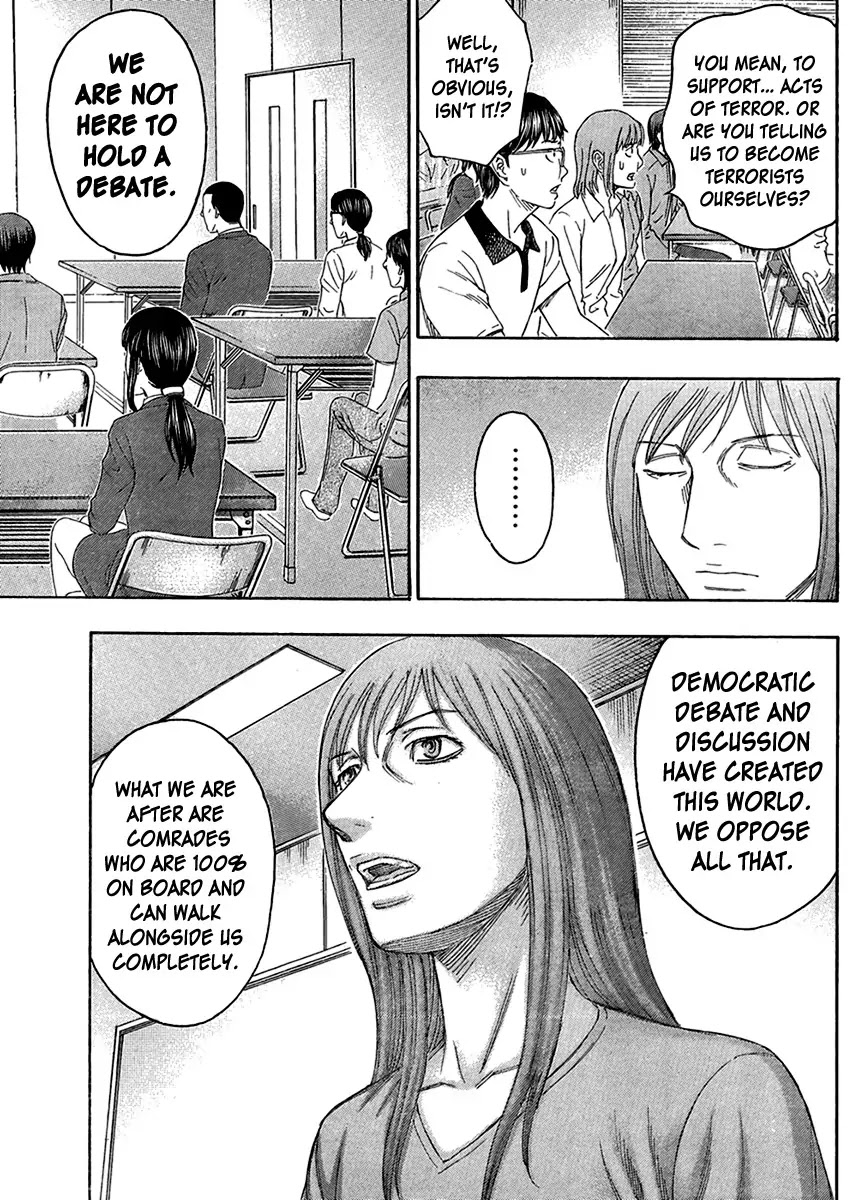 Destroy and Revolution Chapter 49 page 11 - Chapter 49