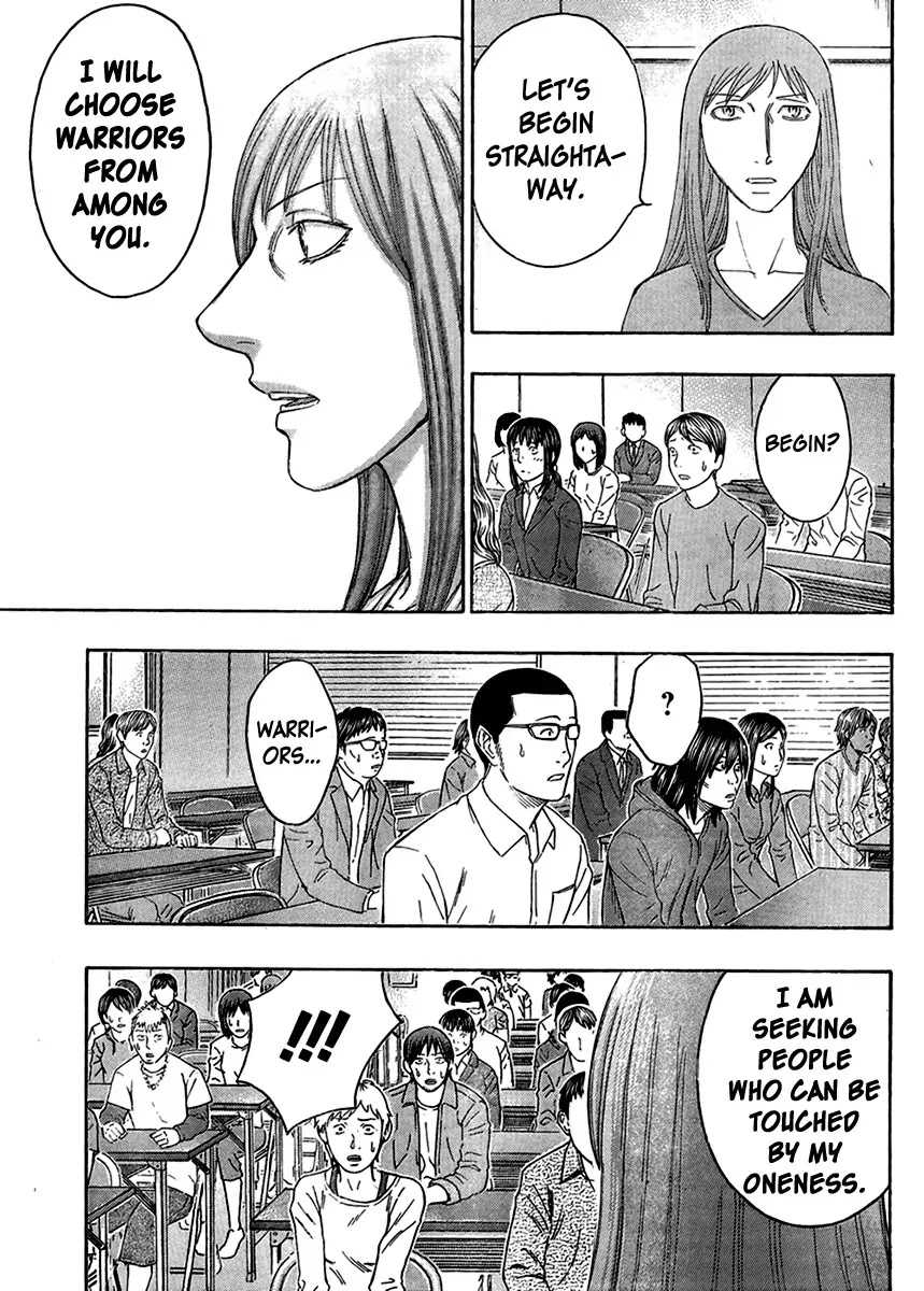 Destroy and Revolution Chapter 49 page 13 - Chapter 49