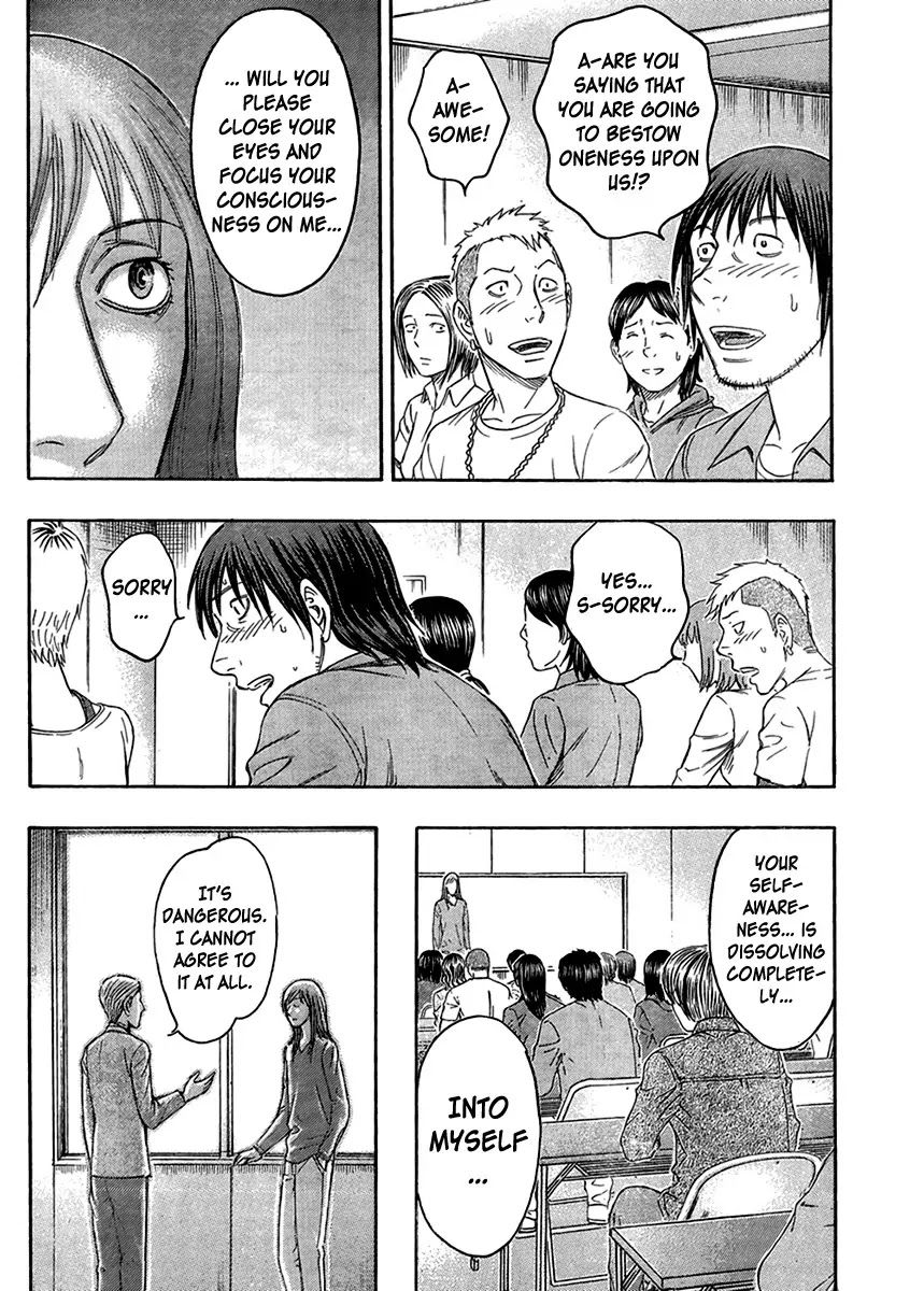 Destroy and Revolution Chapter 49 page 14 - Chapter 49