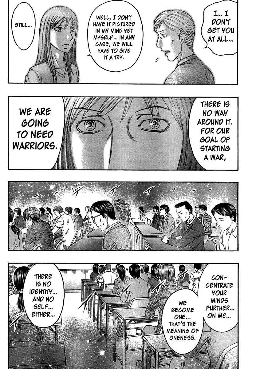 Destroy and Revolution Chapter 49 page 16 - Chapter 49