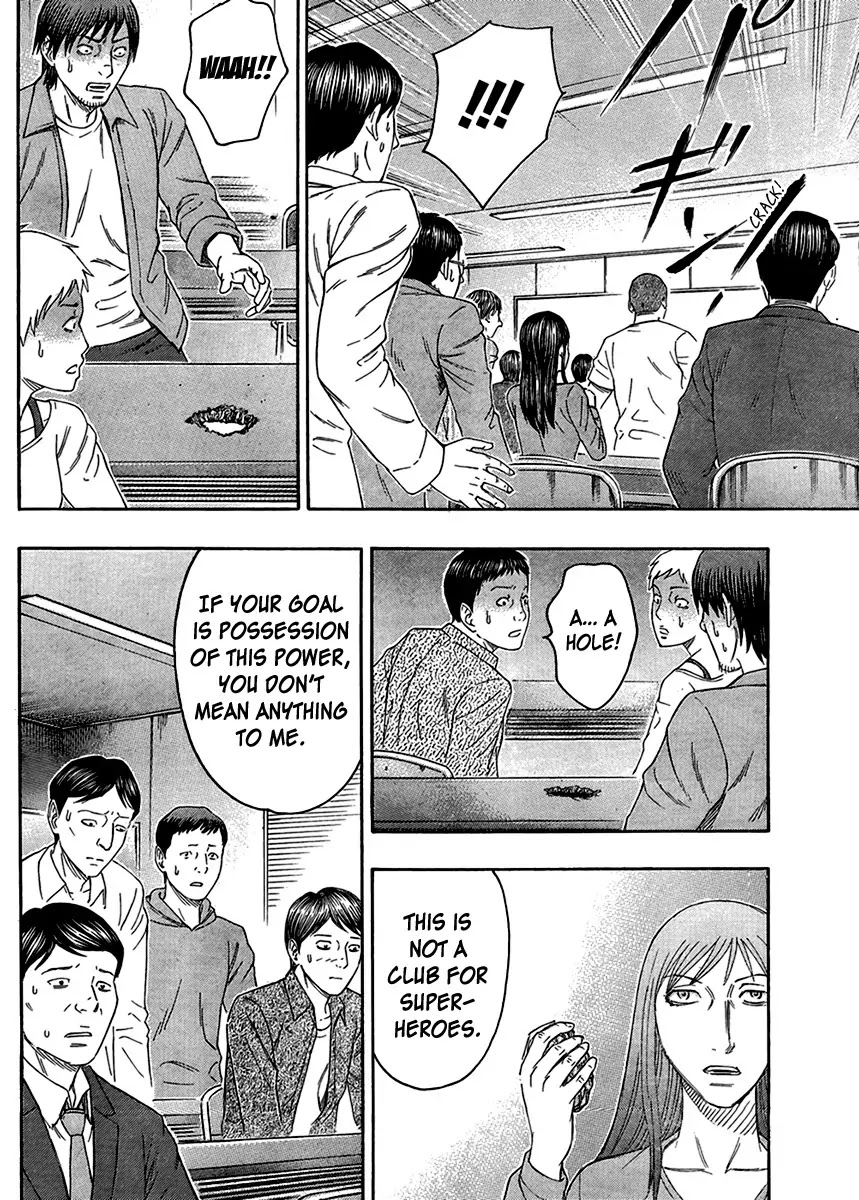 Destroy and Revolution Chapter 49 page 20 - Chapter 49
