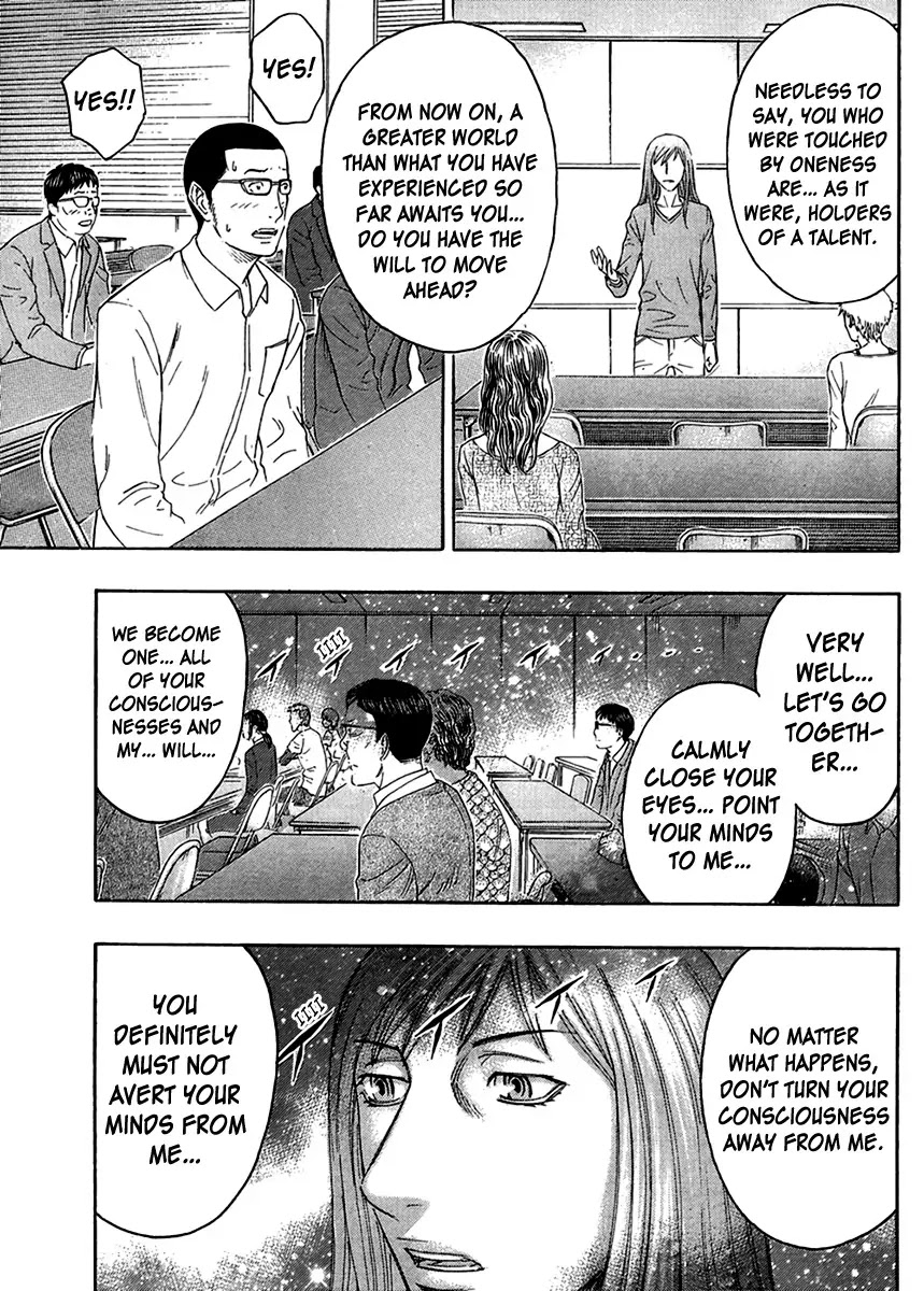Destroy and Revolution Chapter 49 page 23 - Chapter 49