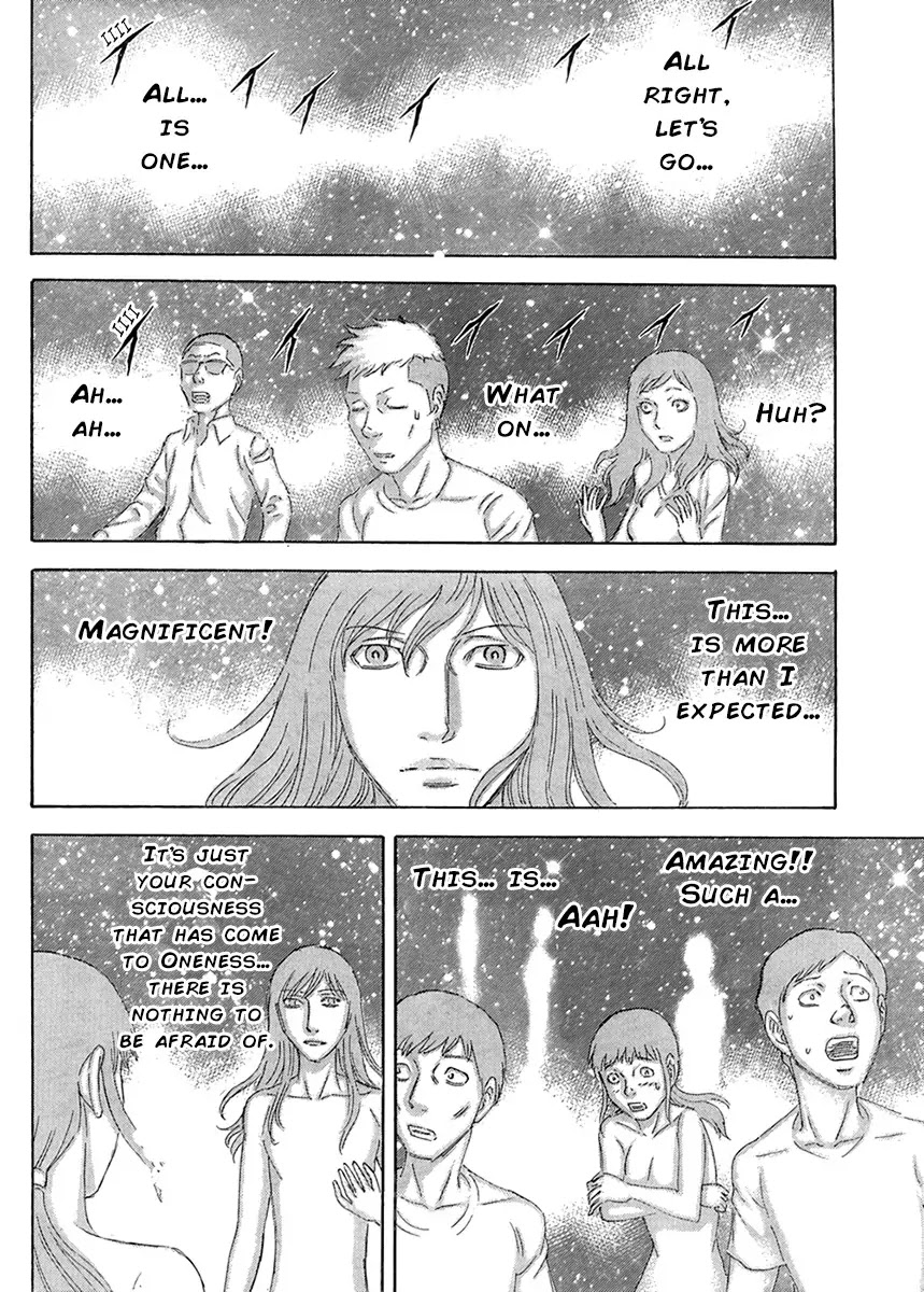 Destroy and Revolution Chapter 49 page 24 - Chapter 49