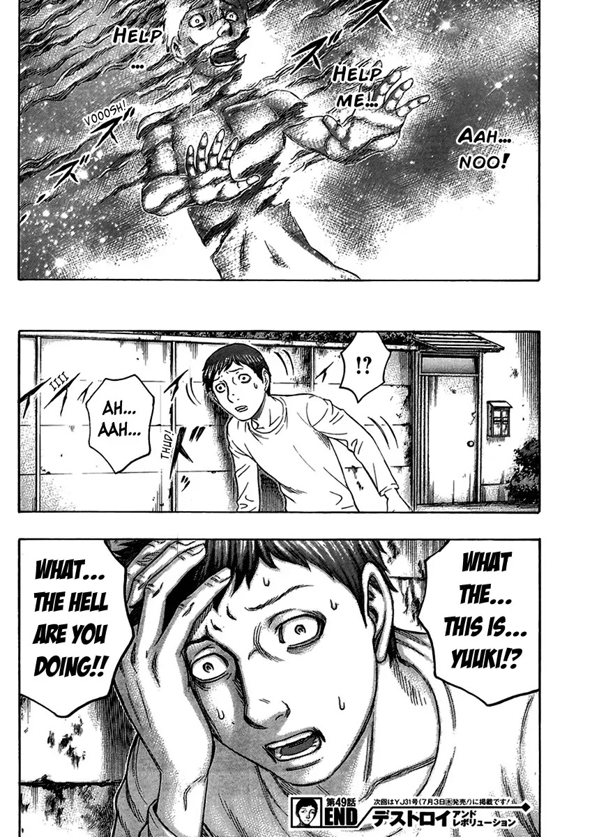 Destroy and Revolution Chapter 49 page 26 - Chapter 49