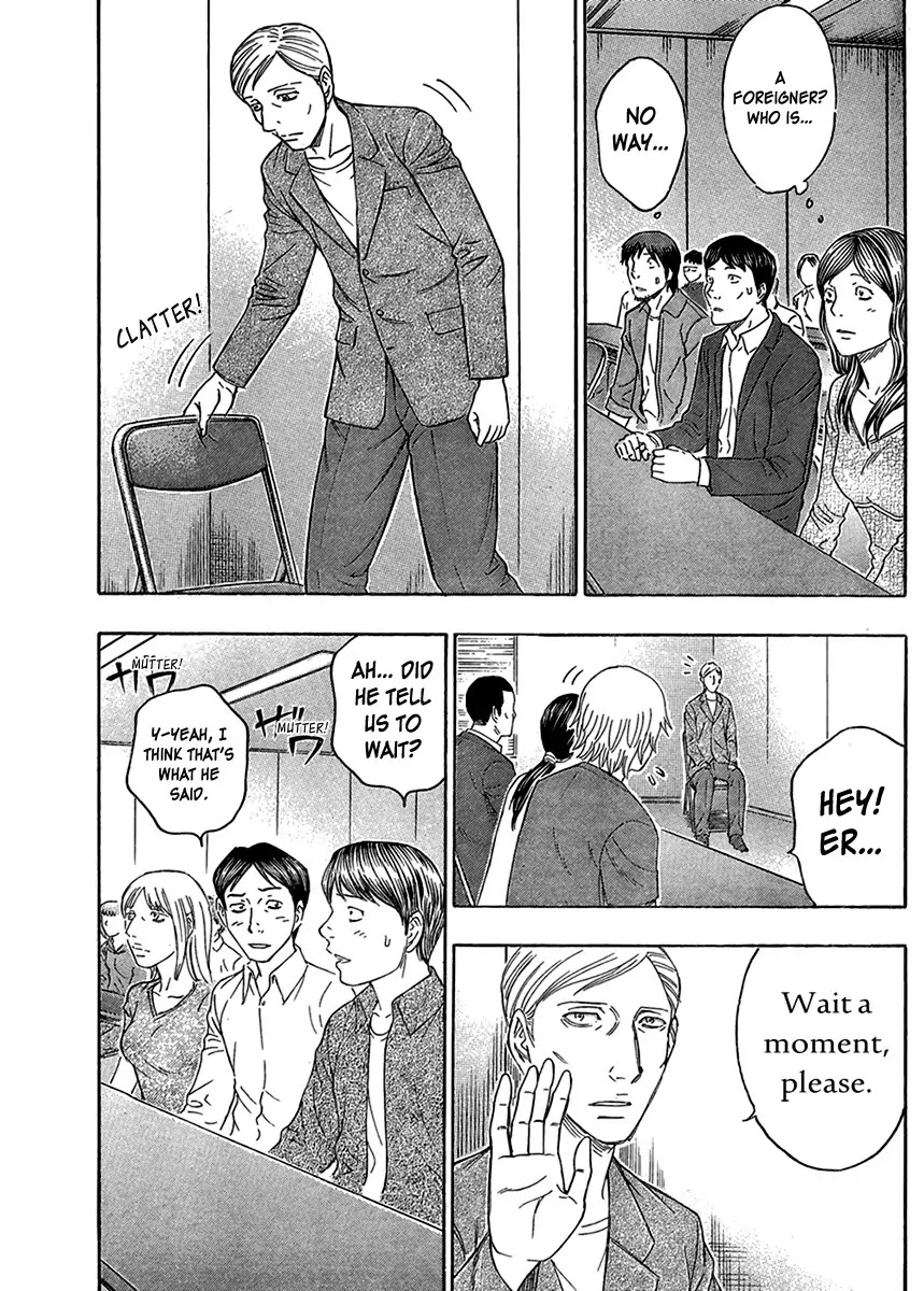 Destroy and Revolution Chapter 49 page 3 - Chapter 49