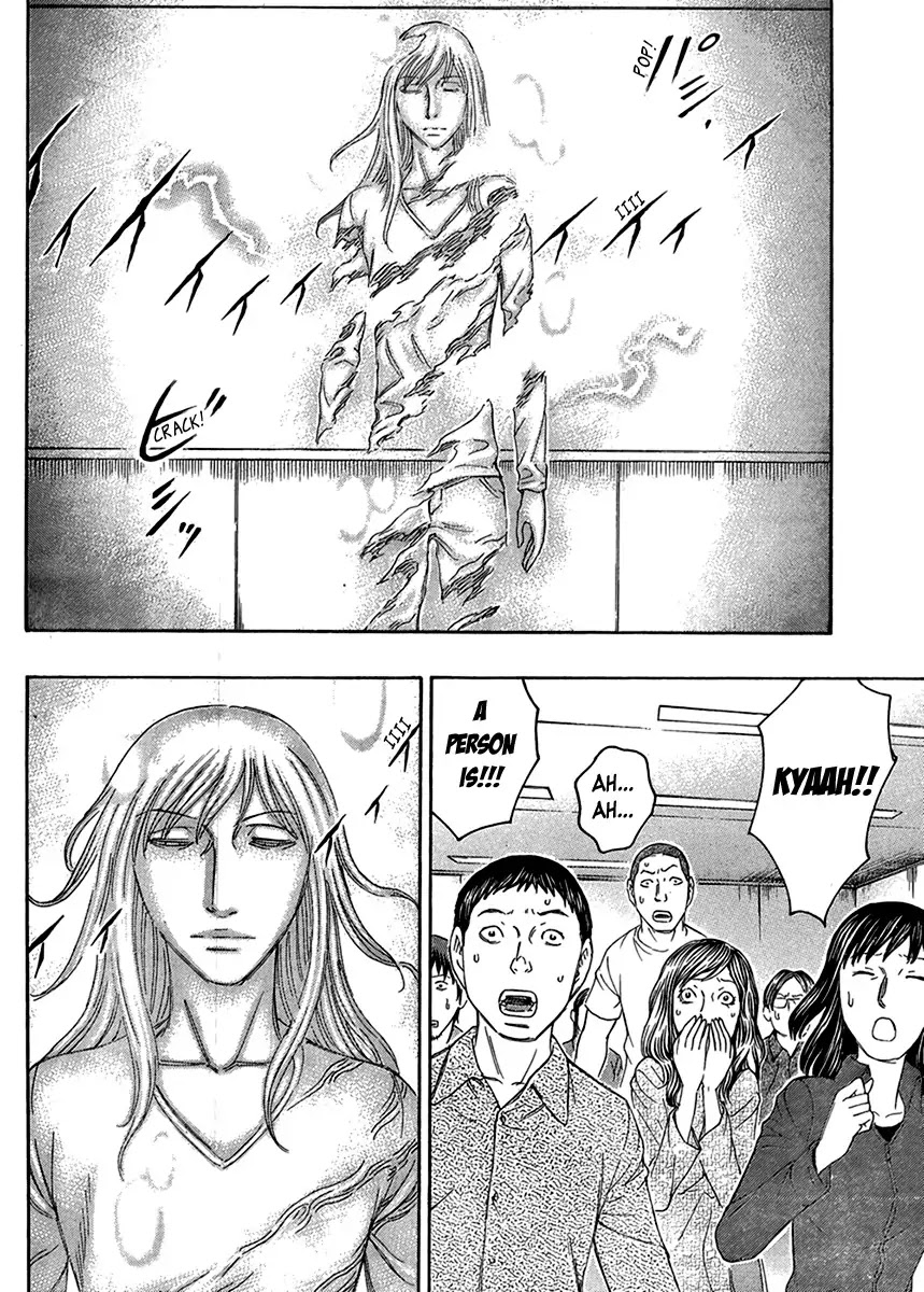 Destroy and Revolution Chapter 49 page 6 - Chapter 49