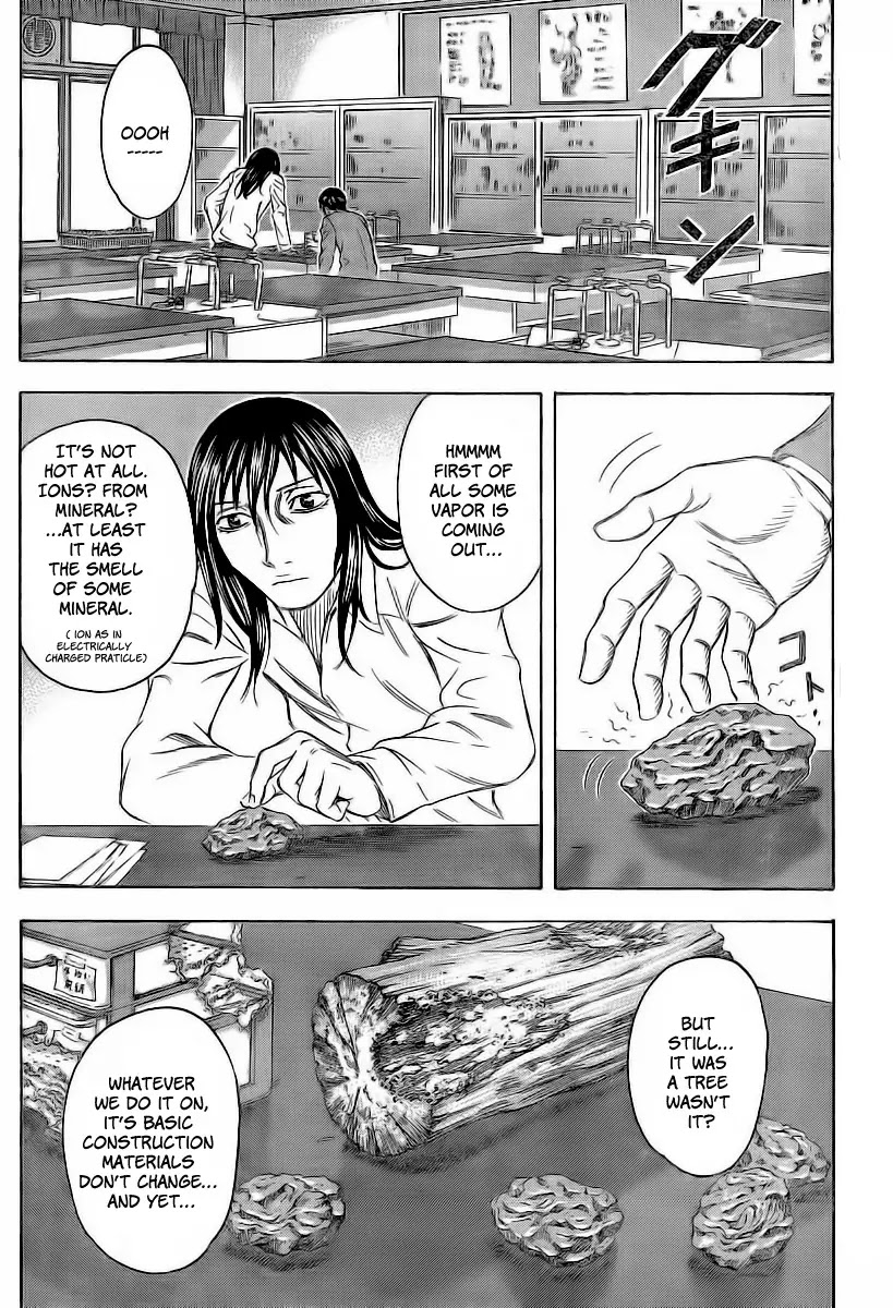 Destroy and Revolution Chapter 5 page 12 - Chapter 5