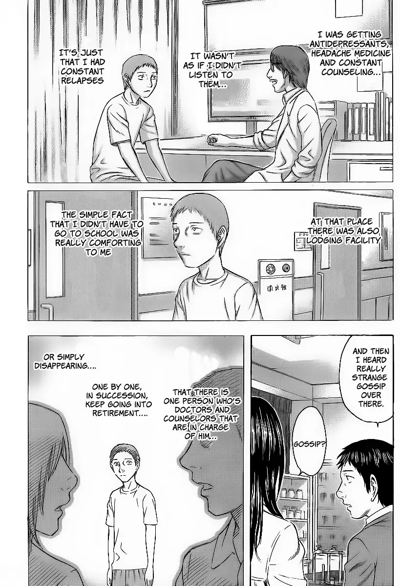 Destroy and Revolution Chapter 5 page 19 - Chapter 5