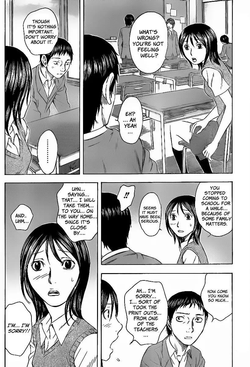 Destroy and Revolution Chapter 5 page 4 - Chapter 5