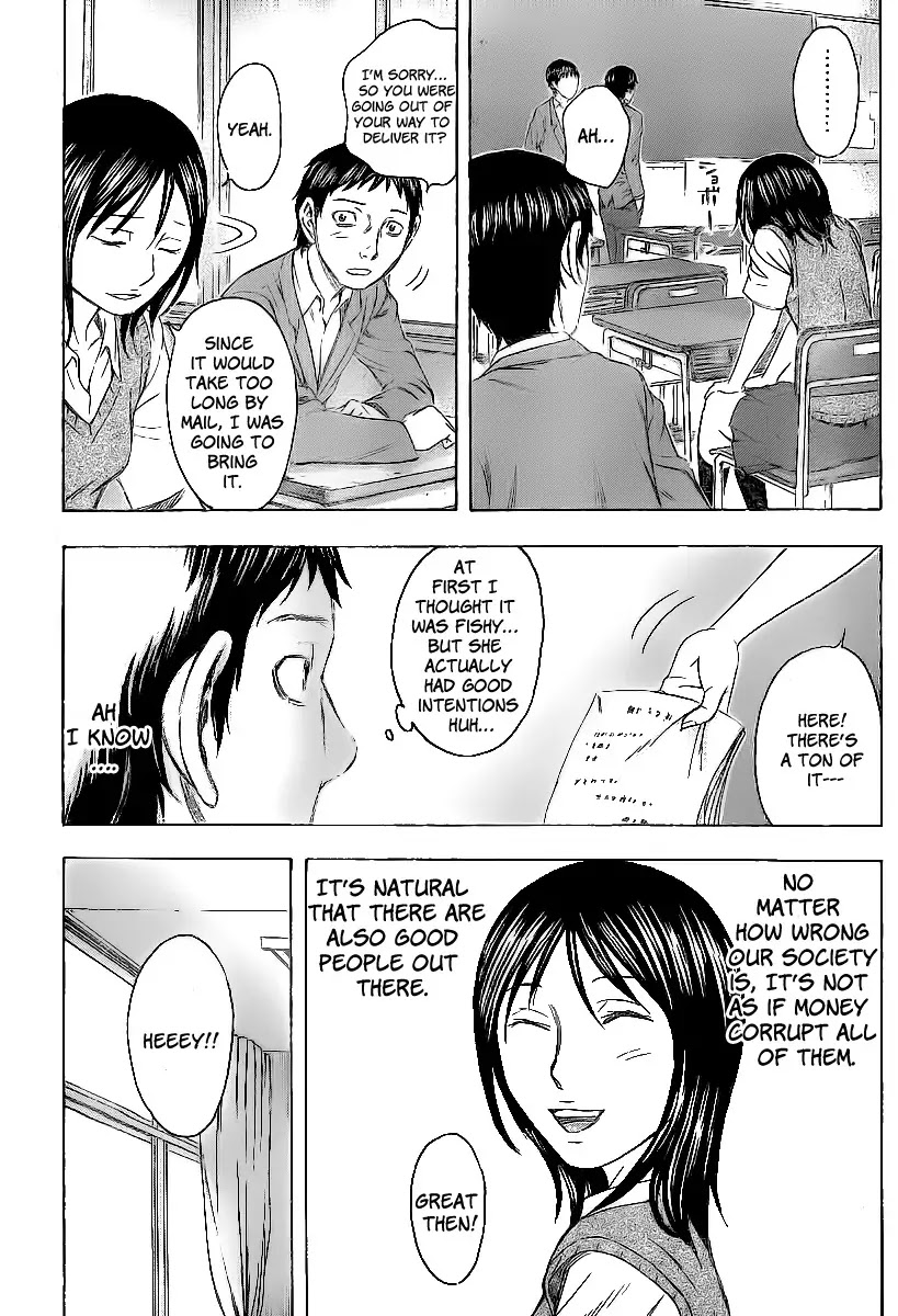 Destroy and Revolution Chapter 5 page 5 - Chapter 5