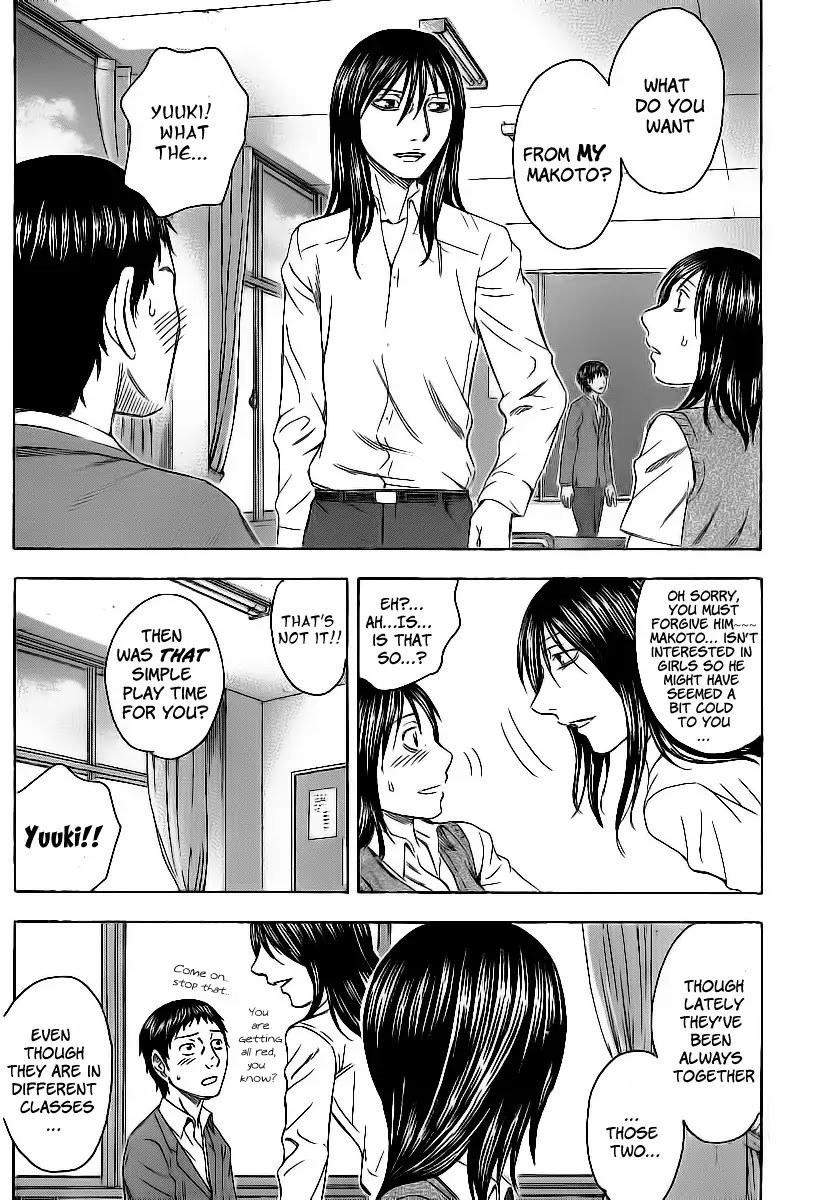 Destroy and Revolution Chapter 5 page 6 - Chapter 5