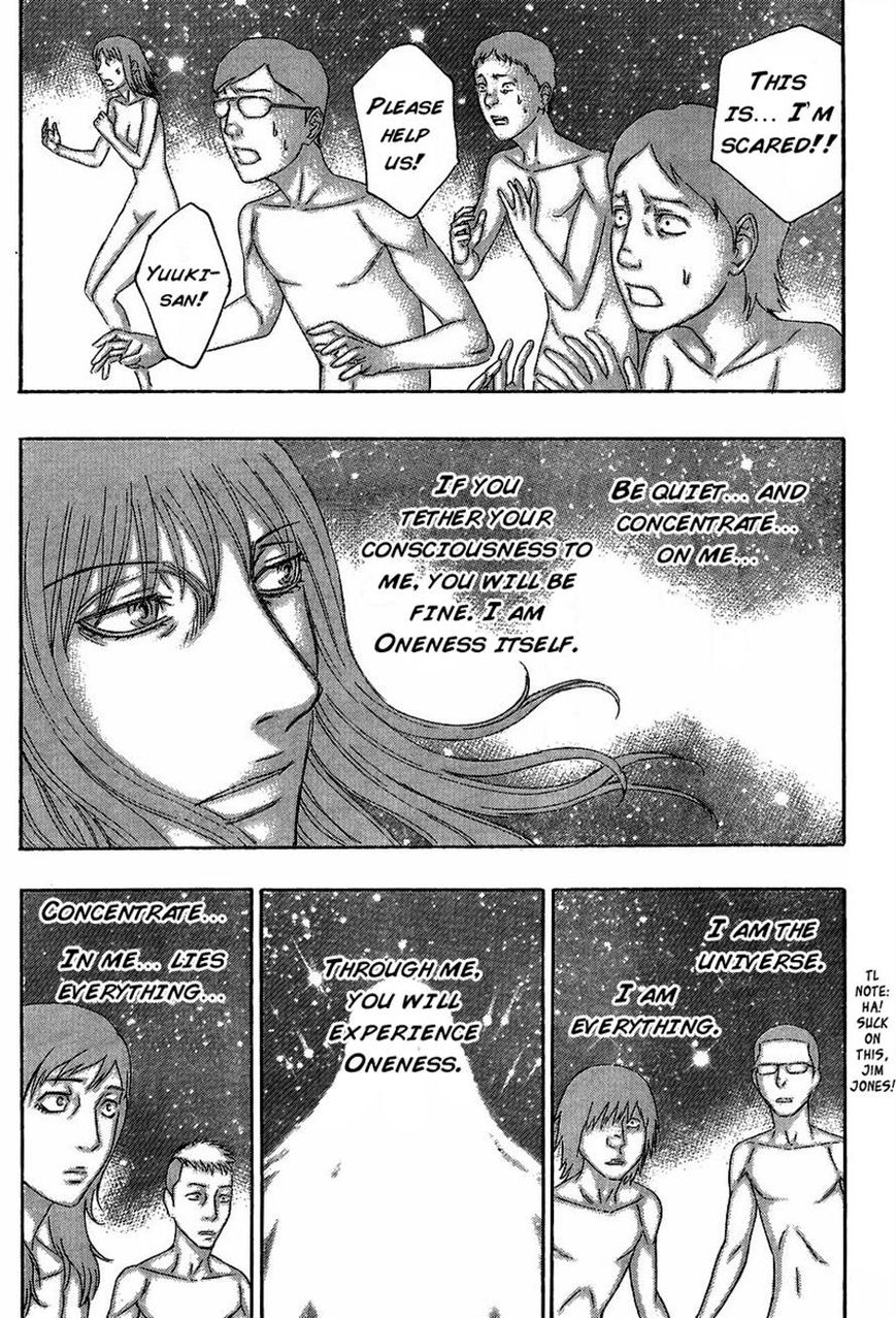 Destroy and Revolution Chapter 50 page 12 - Chapter 50