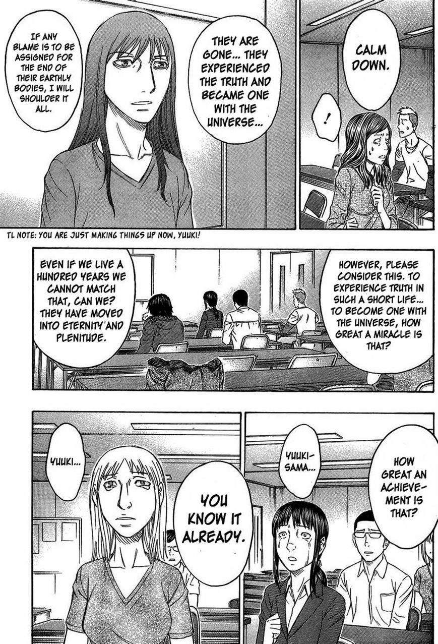 Destroy and Revolution Chapter 50 page 17 - Chapter 50