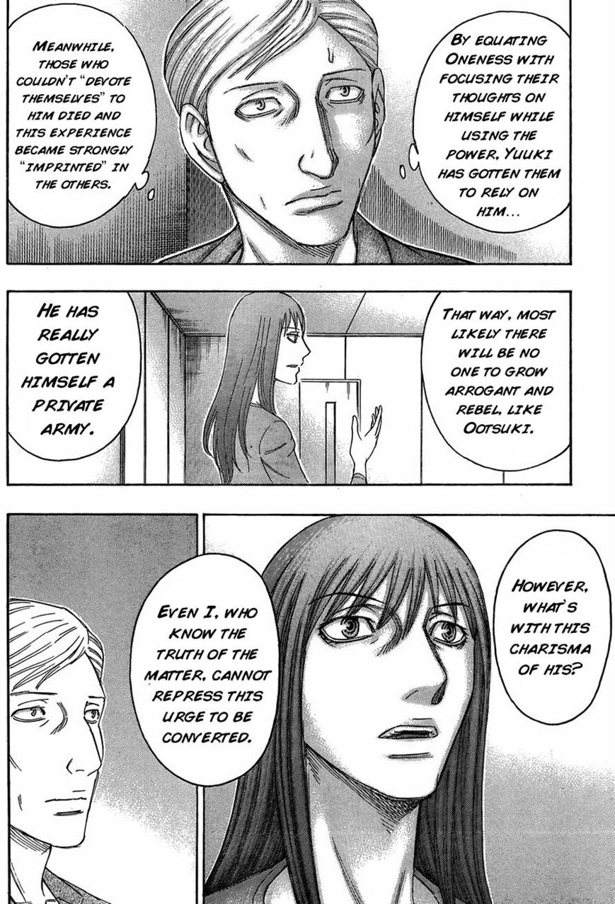 Destroy and Revolution Chapter 50 page 20 - Chapter 50