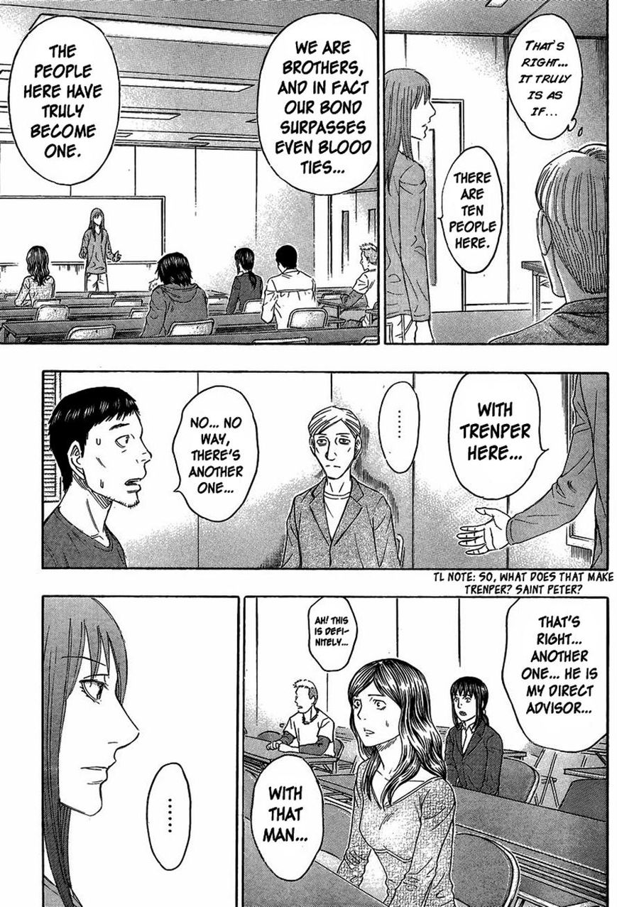 Destroy and Revolution Chapter 50 page 21 - Chapter 50